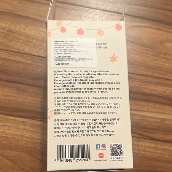 Labubu Baba - Picture 3 of 4